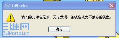 {A082498A-31F7-4874-94D5-248278BF48B5}0.jpg